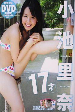 热血尖兵 电视剧